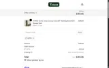 GIFT6 coupon verification screenshot