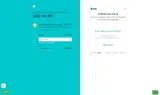 ACCLAUNCH coupon verification screenshot