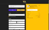 DANYO coupon verification screenshot