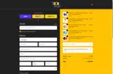 UNI20 coupon verification screenshot