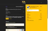 YYS15 coupon verification screenshot