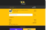 NICKT coupon verification screenshot