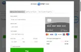DPF20 coupon verification screenshot