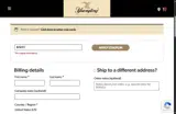 BAR20 coupon verification screenshot