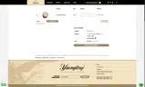 BAR20 coupon verification screenshot
