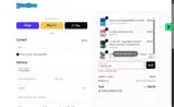 DREAMCLUB coupon verification screenshot