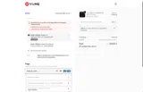 MPY coupon verification screenshot