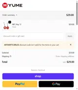 AFFSWIFTCARLOS coupon verification screenshot