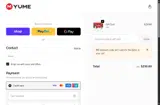 PLY coupon verification screenshot