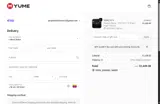 SCY coupon verification screenshot
