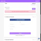 MEROBUNNY coupon verification screenshot