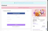 FUWACH coupon verification screenshot