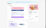 SHINOBUU coupon verification screenshot