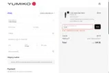 15OFF coupon verification screenshot