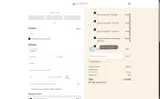 WELCOME coupon verification screenshot