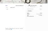 Yummikeys coupon verification screenshot