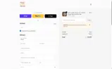 Yunnan Sourcing coupon verification screenshot