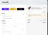 DPF10 coupon verification screenshot