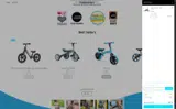 DISCOUNTS coupon verification screenshot