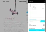 CHRISTMAS coupon verification screenshot