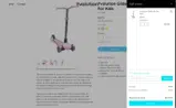 AUDREYMURRAY coupon verification screenshot