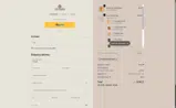 YVR Cookie coupon verification screenshot