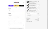 COUPONTRECE coupon verification screenshot