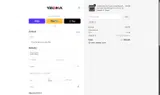 DF coupon verification screenshot