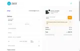 NEW5 coupon verification screenshot