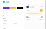ZACA289 coupon verification screenshot