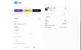 10OFF coupon verification screenshot