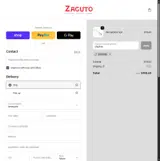 Shipfree coupon verification screenshot
