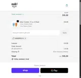 GREENPRO15 coupon verification screenshot
