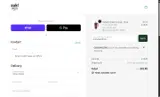 GLENDALIZ100 coupon verification screenshot