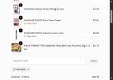 AMYSKIN coupon verification screenshot
