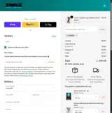 Zamage coupon verification screenshot