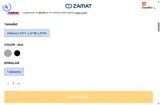 GIL15 coupon verification screenshot