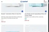 CASS15 coupon verification screenshot