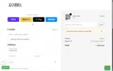 PBTRVVLZ coupon verification screenshot