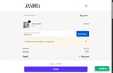 PBTRVVLZ coupon verification screenshot