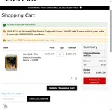 NoFoolinfs coupon verification screenshot