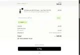 TWENTY coupon verification screenshot