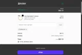 DOLL10 coupon verification screenshot