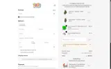 Zaza Delivery coupon verification screenshot