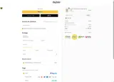 ED10 coupon verification screenshot