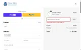 ESSMITD coupon verification screenshot