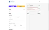 TSIU01 coupon verification screenshot