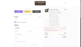 EARTHQUAKE coupon verification screenshot
