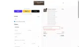 SEPTEMBER coupon verification screenshot