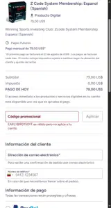Z Code System coupon verification screenshot